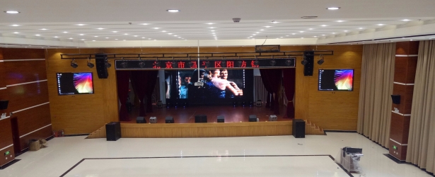 公海555000承建多功能厅显示屏